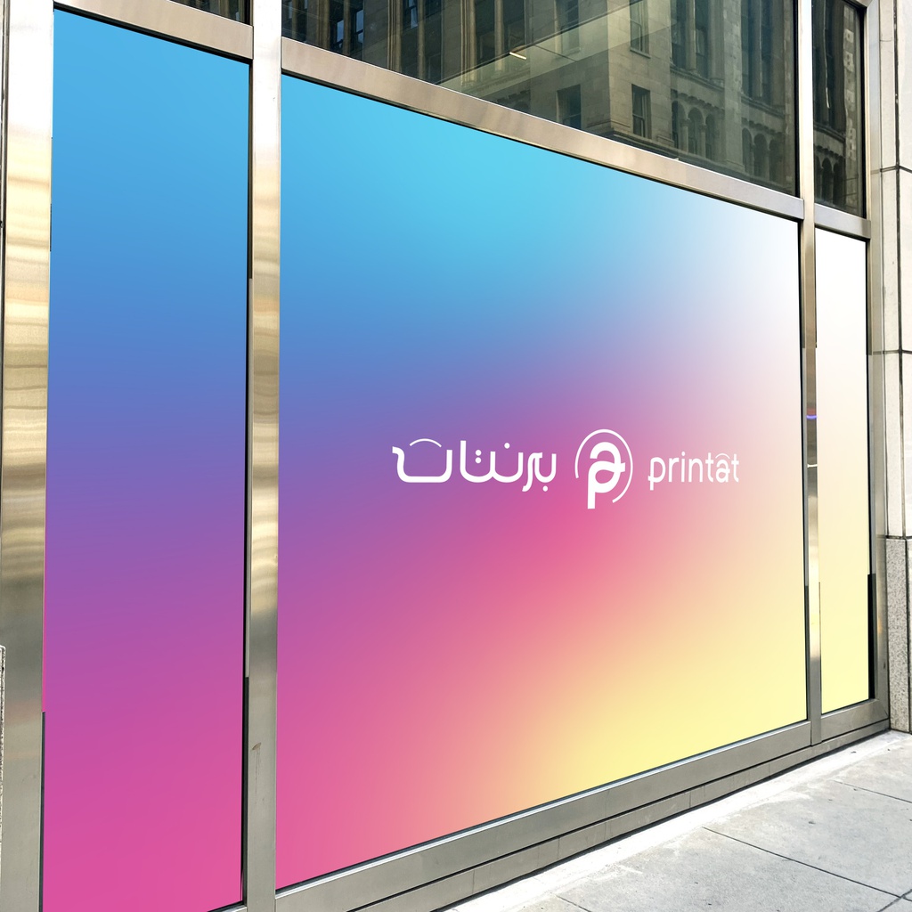 ستيكرات واجهات زجاجية دعائية