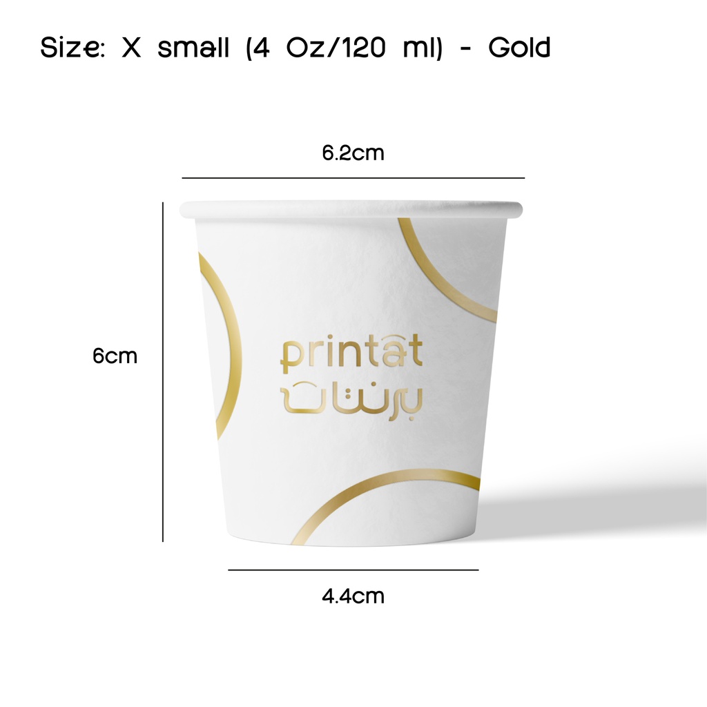 Paper Cups