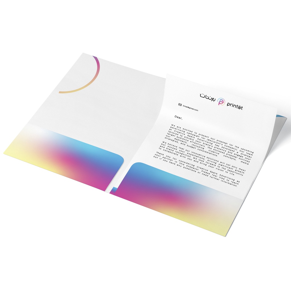 ملفات A4 مطبوعة