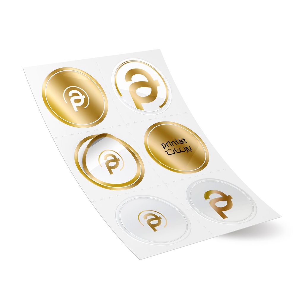 ليبل فاخر للمنتجات