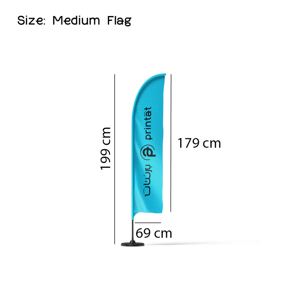 Rectangle Flag