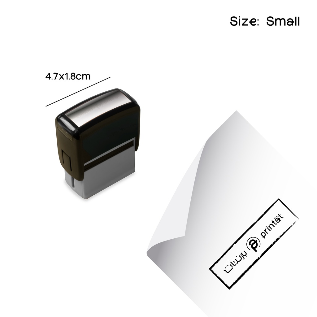 أختام مخصصة