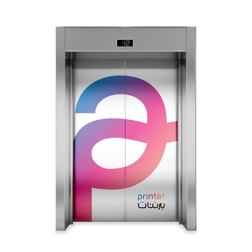[1001]  Elevator Stickers