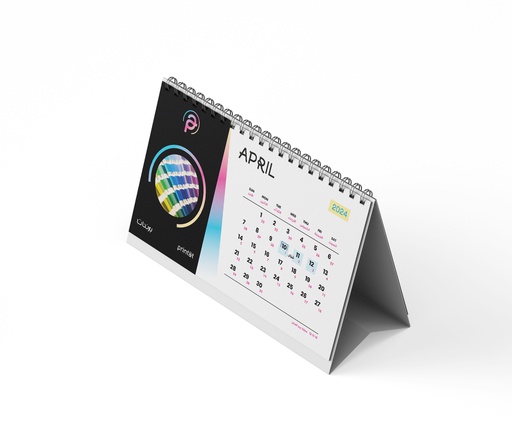 [1021] Desk Calendar