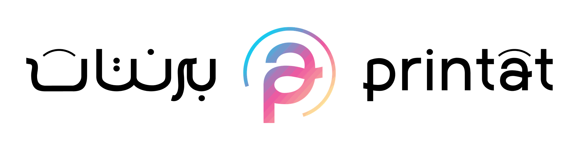 My Files | tryprintat